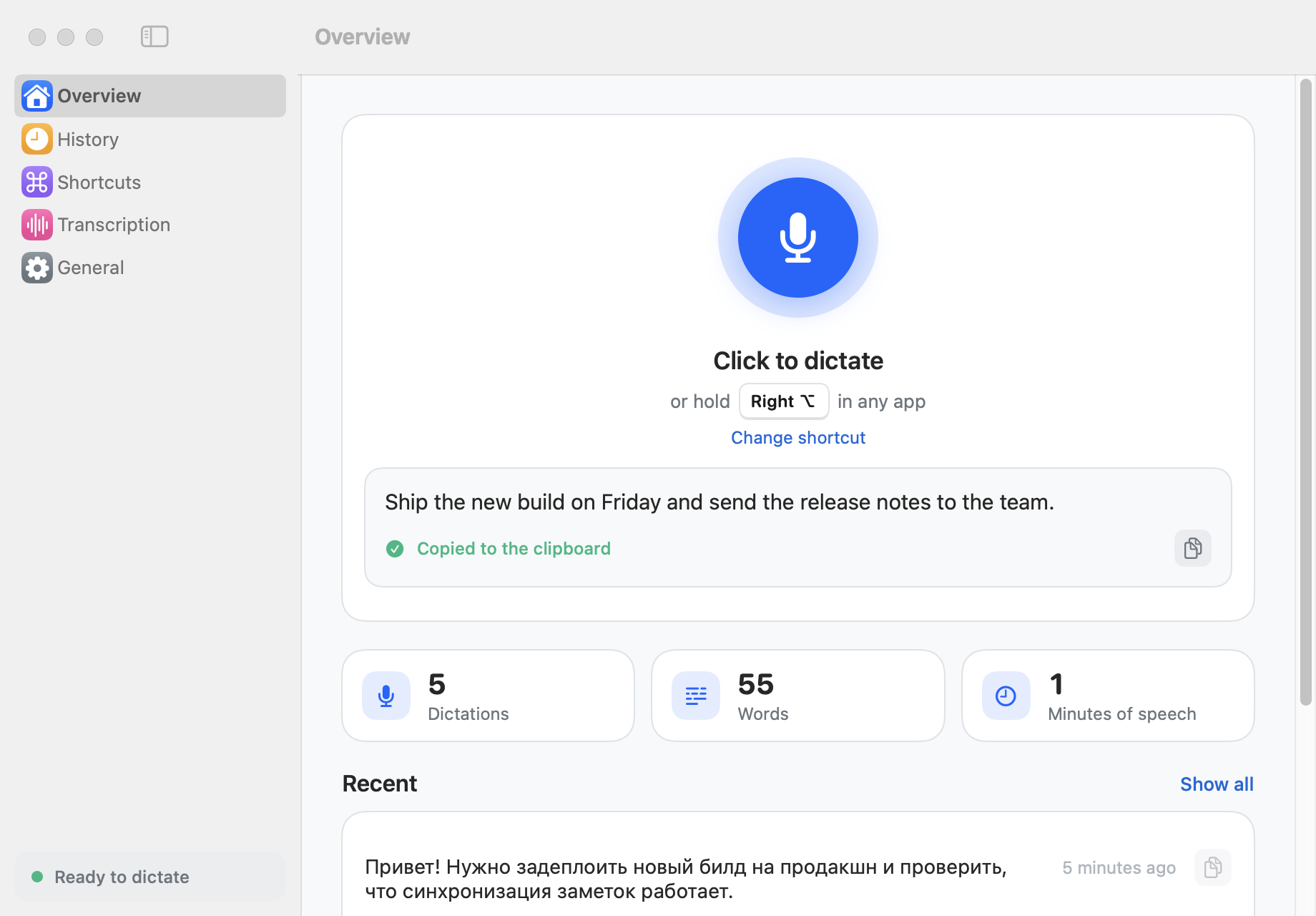 Vaulto Note desktop app with a dictation shortcut and recognized text